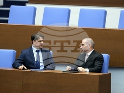 Народно събрание - парламентарен контрол