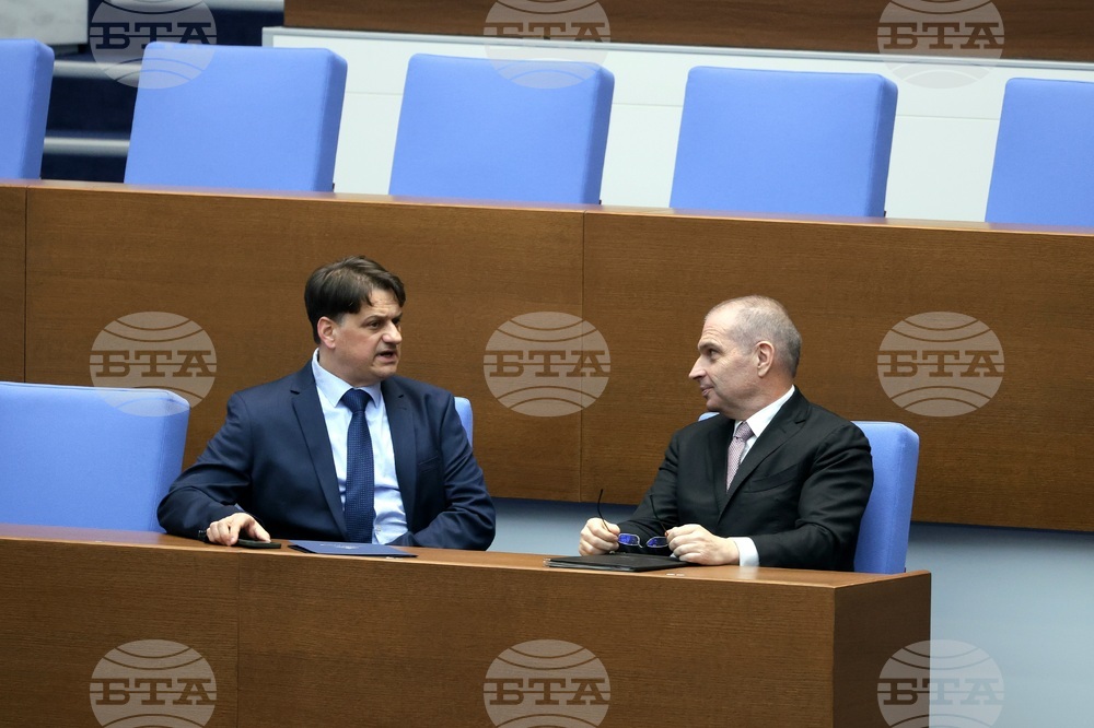 Народно събрание - парламентарен контрол