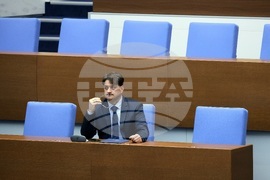 Народно събрание - парламентарен контрол