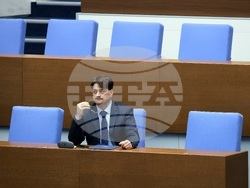 Народно събрание - парламентарен контрол