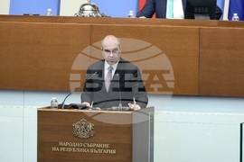 Народно събрание - парламентарен контрол