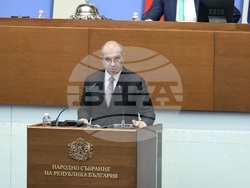 Народно събрание - парламентарен контрол