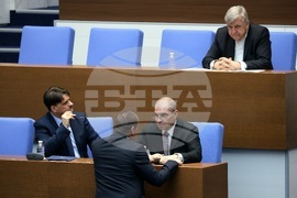 Народно събрание - парламентарен контрол