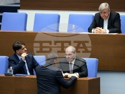 Народно събрание - парламентарен контрол