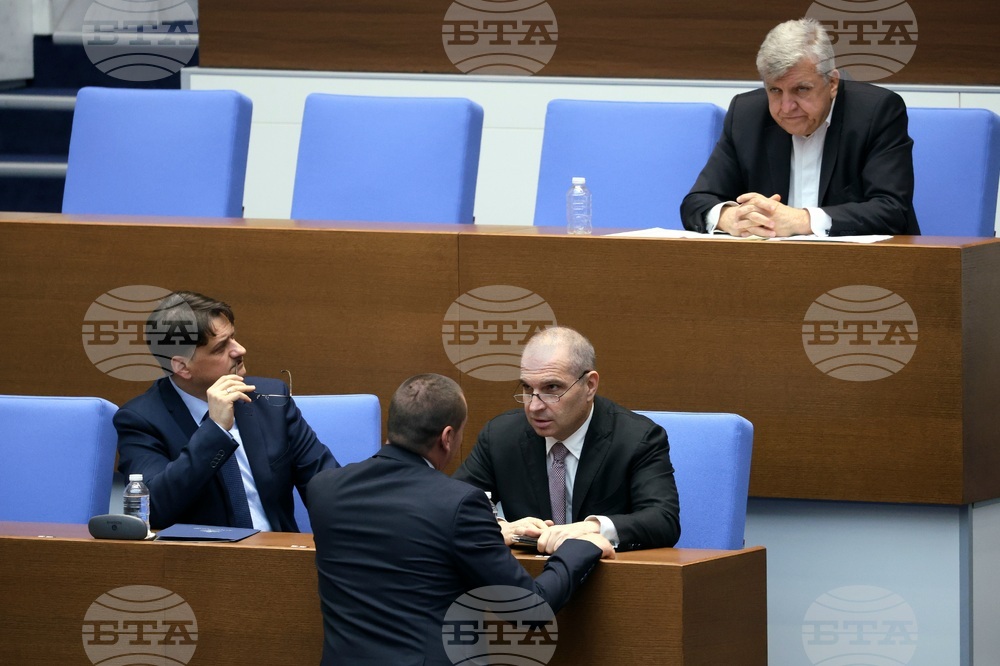 Народно събрание - парламентарен контрол