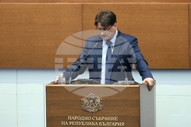 Народно събрание - парламентарен контрол