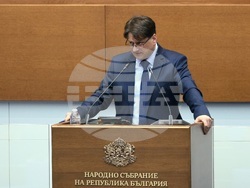 Народно събрание - парламентарен контрол