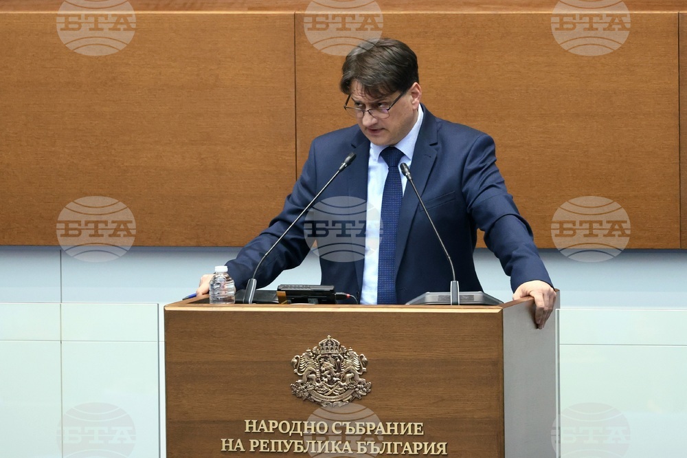 Народно събрание - парламентарен контрол