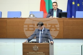 Народно събрание - парламентарен контрол
