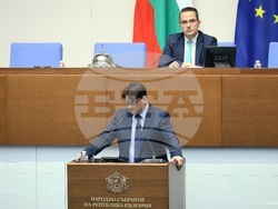 Народно събрание - парламентарен контрол