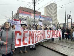 Сърбия - Белград  - обща стачка - протест