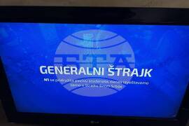 Сърбия - Белград  - обща стачка - протест