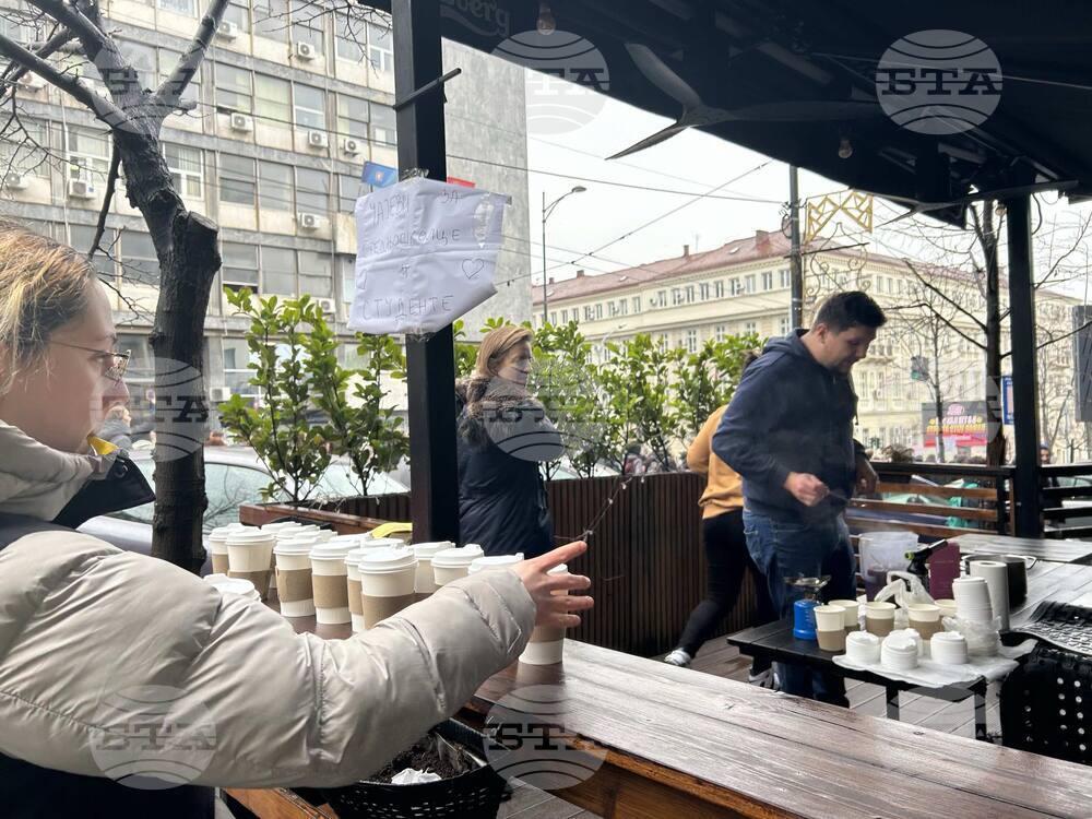 Сърбия - Белград - обща стачка - протест