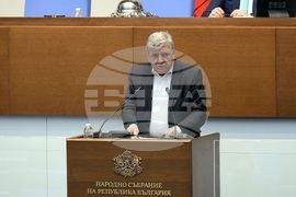 Народно събрание - парламентарен контрол