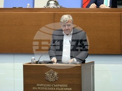 Народно събрание - парламентарен контрол