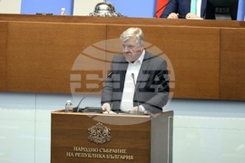 Народно събрание - парламентарен контрол