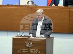 Народно събрание - парламентарен контрол