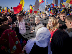 Romania Election Protest