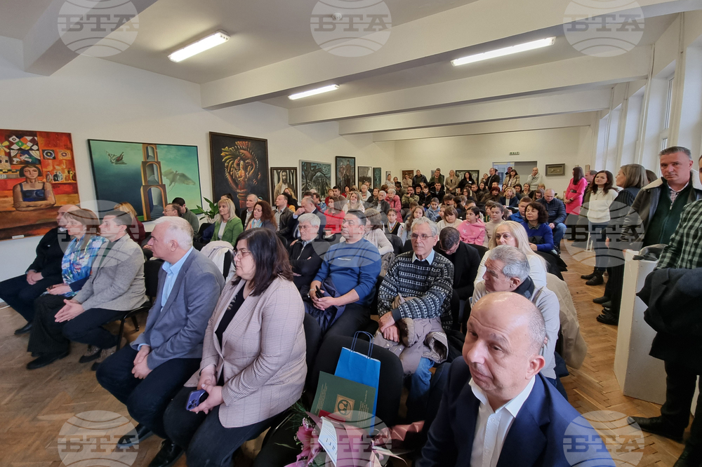 Малко Търново - Природен парк „Странджа” - годишнина - церемония 