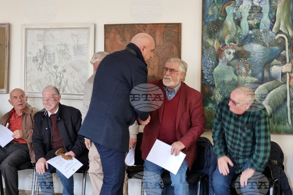 Малко Търново - Природен парк „Странджа” - годишнина - церемония 