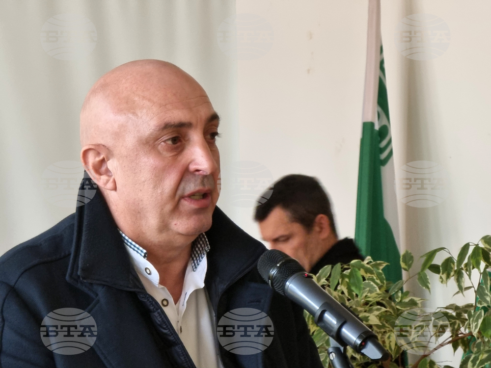 Малко Търново - Природен парк „Странджа” - годишнина - церемония 