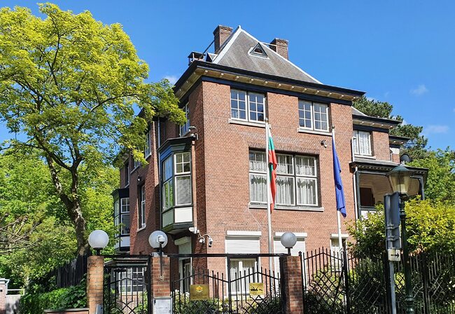 Посолството на България в Нидерландия обяви неработните си дни през 2025 г. 