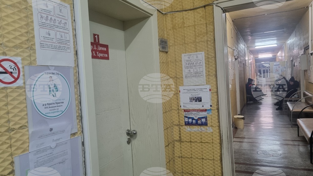До дни обявяват грипна епидемия в Пернишка област, съобщи директорът на РЗИ