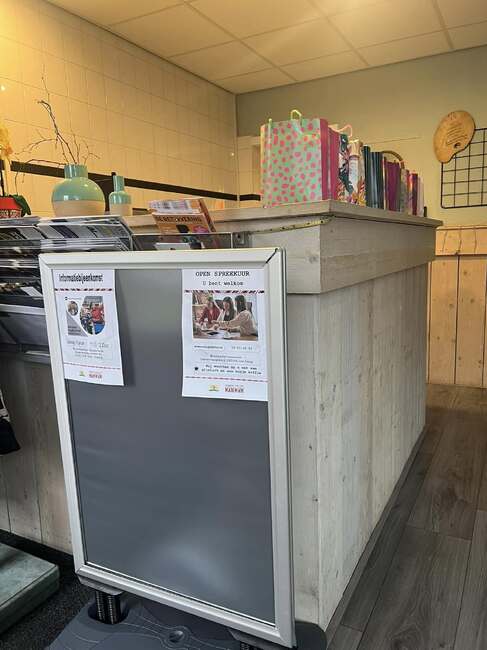 Сънародници в Нидерландия участваха в информационна среща за обучение и стаж