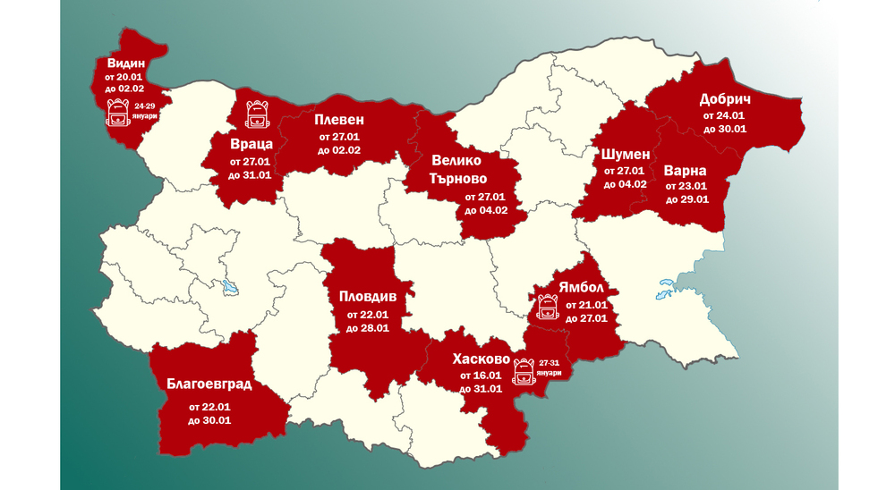 В областите Враца, Плевен и Шумен обявяват грипна епидемия