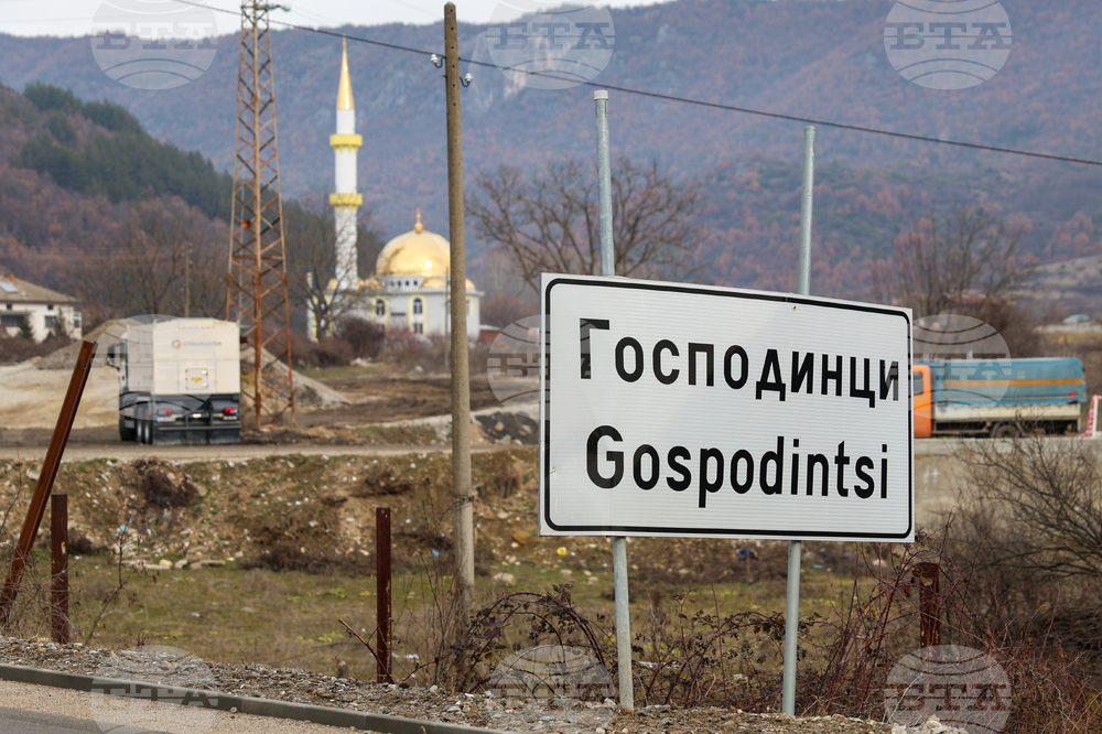 Движението по пътя Банско-Гоце Делчев в района на с. Господинци се осъществява двупосочно в едната лента заради ВиК авария