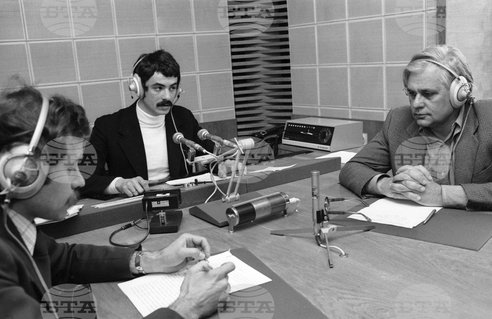 Youth – Bulgarian Radio – Live broadcast