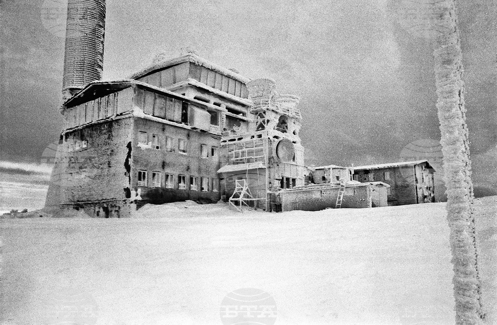 Radio Relay Station – Botev Peak
