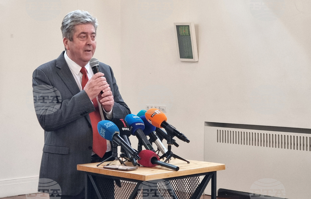 Борислав Гуцанов - представяне на кандидатура за председател на БСП