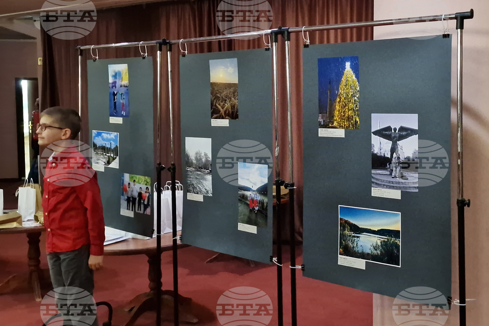 Разград - фотоконкурс - „Разград - уловени мигове”