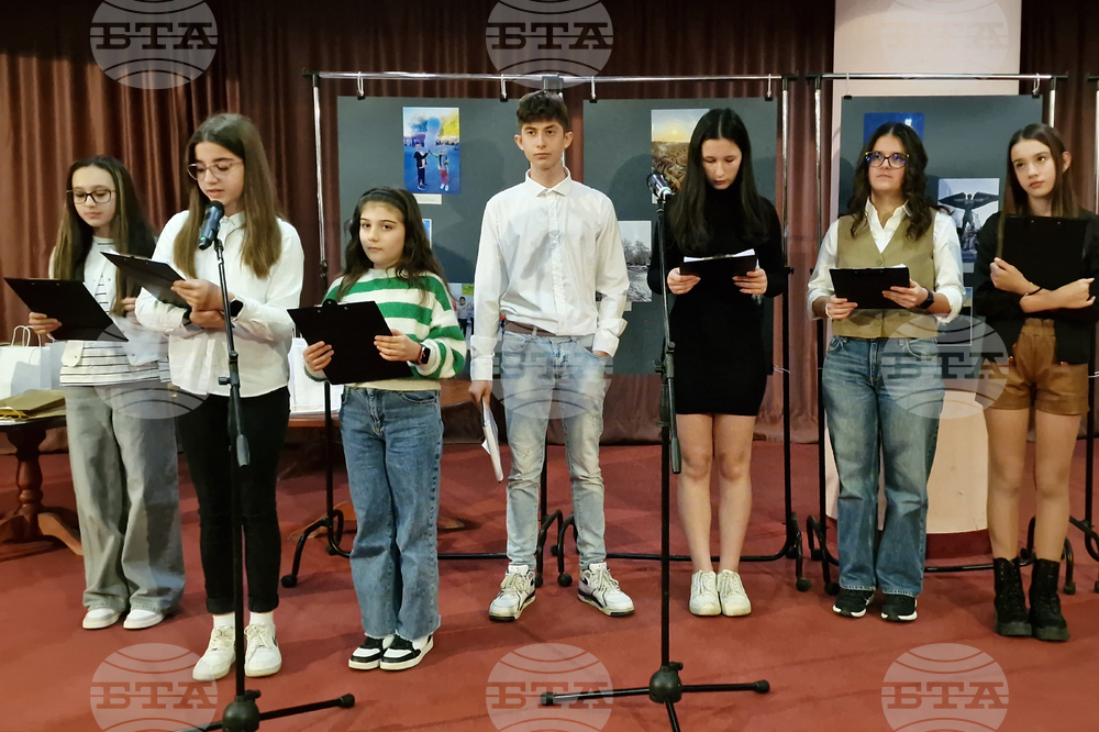 Разград - фотоконкурс - „Разград - уловени мигове”