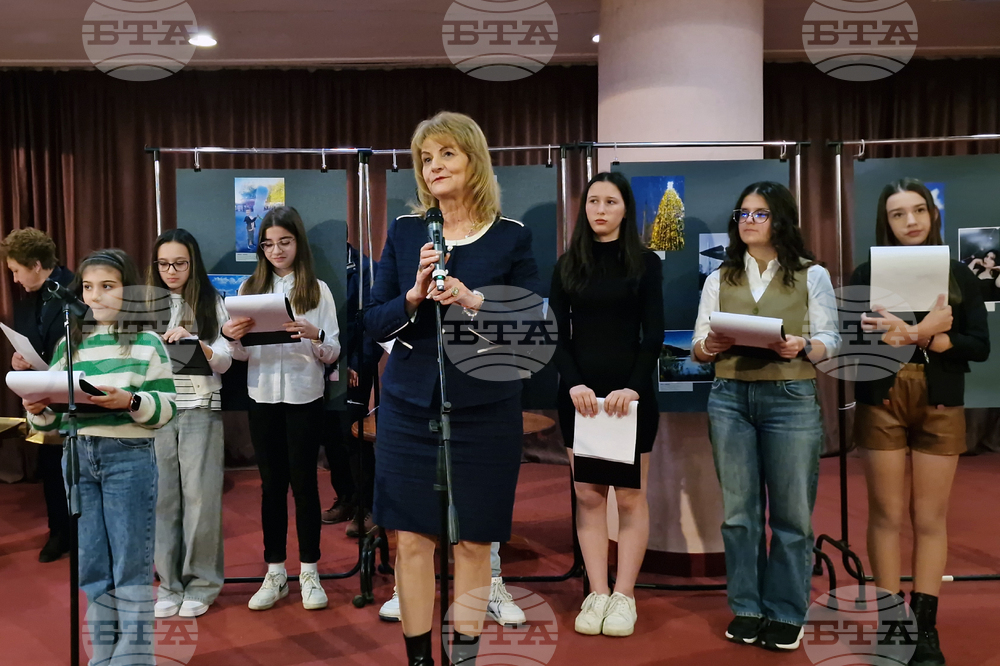 Разград - фотоконкурс - „Разград - уловени мигове”