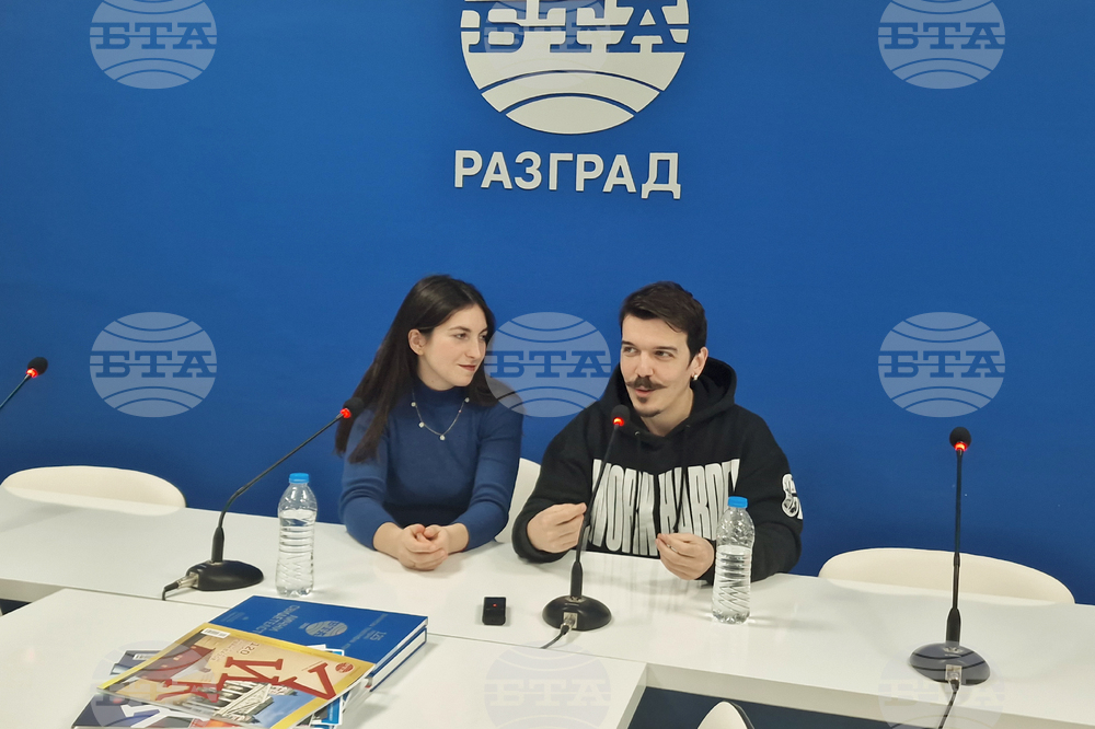 Национален пресклуб на БТА-Разград - поетично-музикално представление - представяне