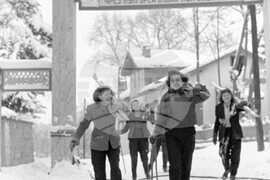 Курорт  "Вили Костенец"