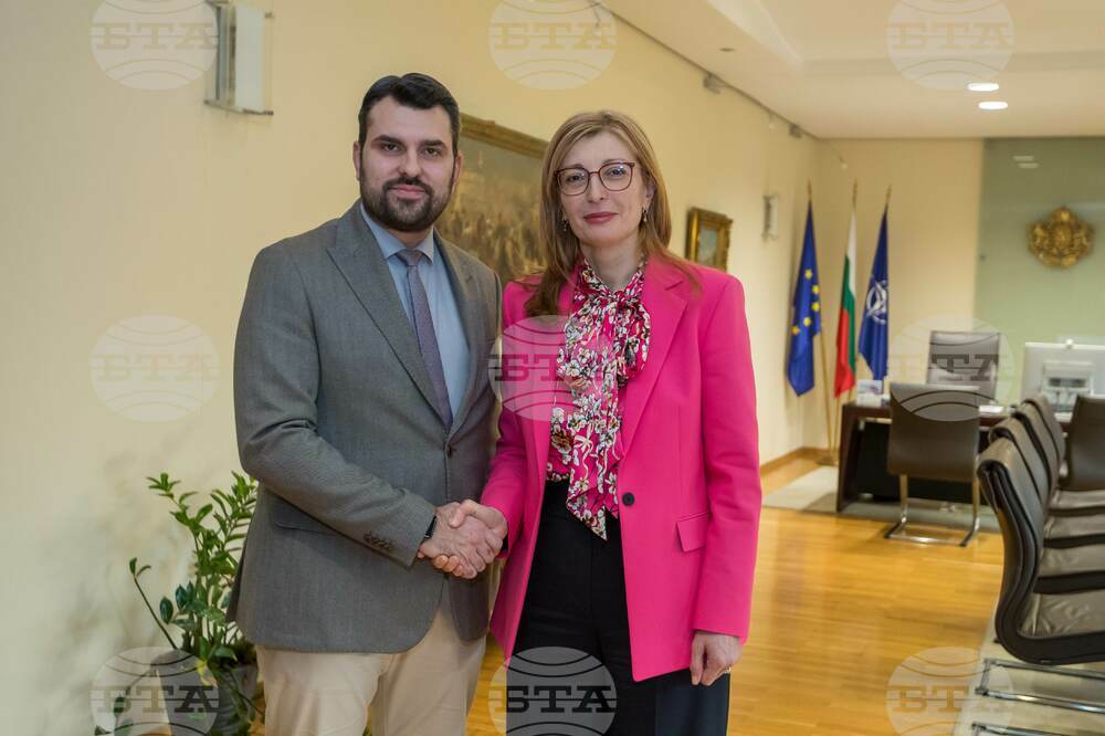 Bulgaria to Assume Rotating Presidency of the South-East Europe Cooperation Process from July 1