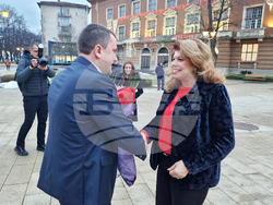 Перник - "Сурва" - откриване