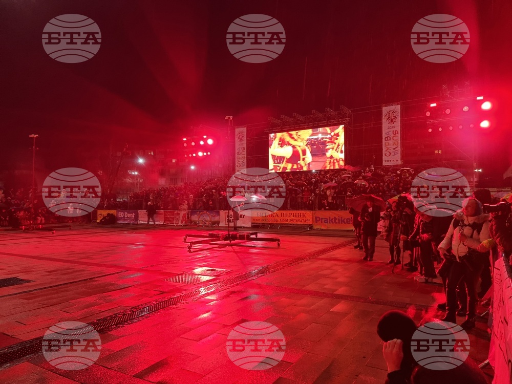 Europe's Biggest Masquerade Festival Opens in Pernik