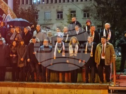 Перник - "Сурва" - откриване