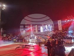 Перник - "Сурва" - откриване