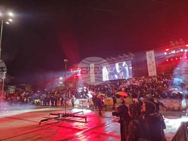 Перник - "Сурва" - откриване