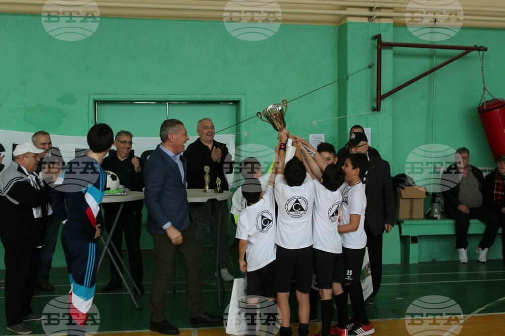 Юбилейно двадесето издание на детски футболен турнир провежда фен клубът на Славия в Козлодуй