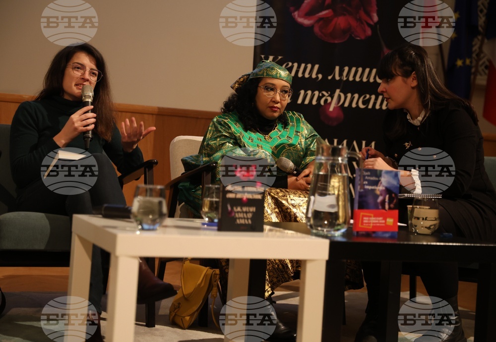 Джаили Амаду Амал - „Жени, лишени от търпение” - книга - представяне