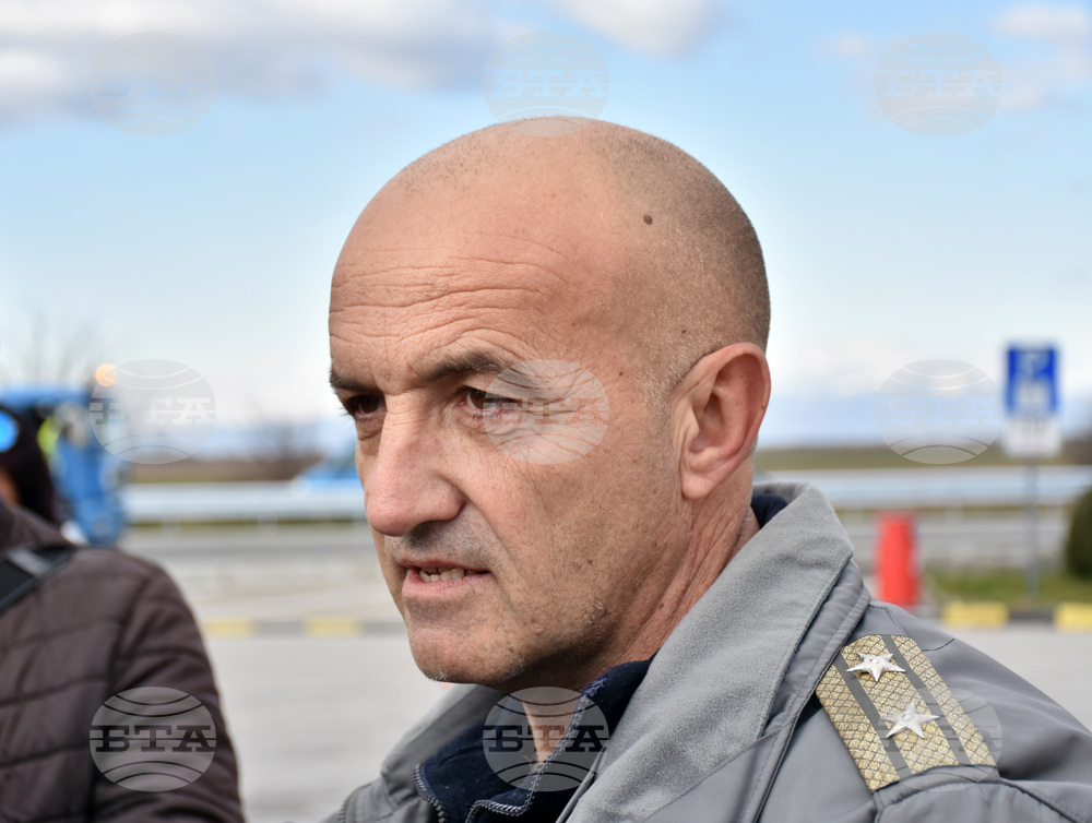 Пловдив - ГД „Пожарна безопасност и защита на населението” - Турция