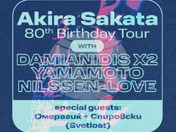 Японският саксофонист и кларинетист Акира Саката включи София в европейското си турне, снимка – „Аларма пънк джаз“