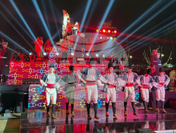 Перник - „Сурва” - откриване