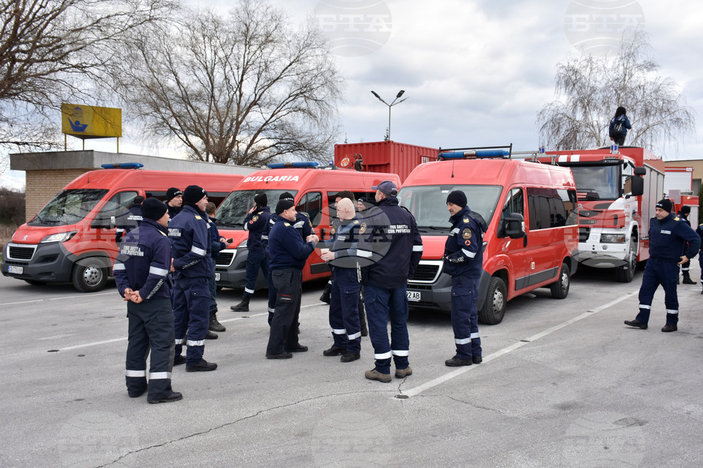 Пловдив - ГД „Пожарна безопасност и защита на населението” - Турция